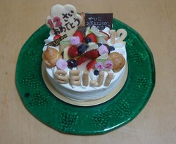 H2611-0383-cake600.jpg