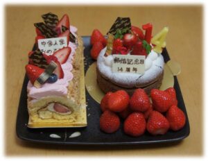 入学と結婚記念日のケーキ